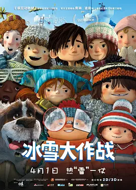 免费久久精品国产片香蕉